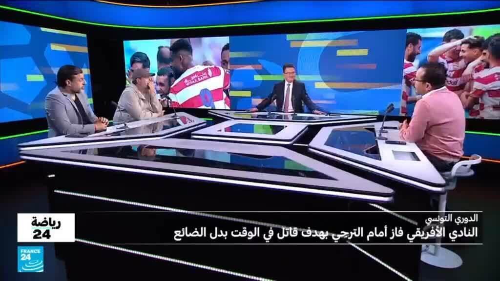 برشلونة يتوج بطلاً لإسبانيا والنادي الأفريقي يحقق لقب تونس بعد 8 سنوات