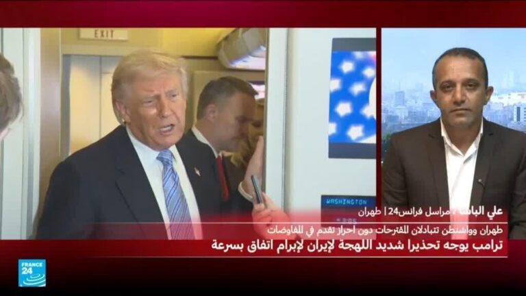 إيران ترد على تهديدات ترامب وتبدي تحفظها على مقترحات السلام الأمريكية