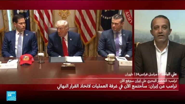ترامب يعلن اجتماعاً فورياً لاتخاذ القرار النهائي بشأن اتفاق محتمل مع إيران