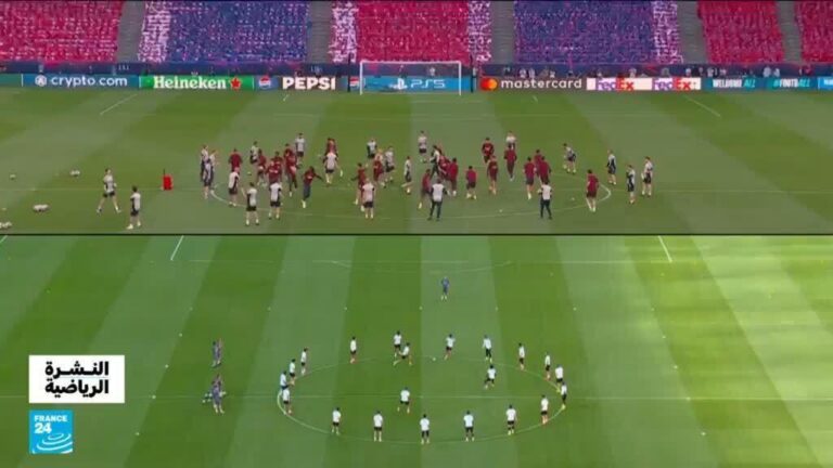 نهائي دوري أبطال أوروبا يجمع بين بطلي فرنسا وإنجلترا على ملعب بوشكاش أرينا