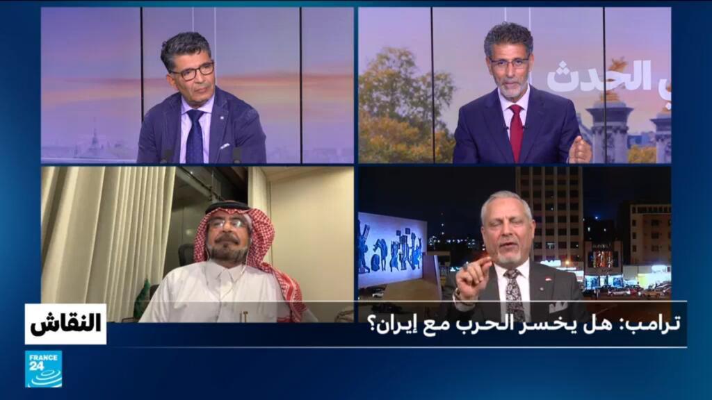 ترامب يعلق عملية «مشروع الحرية» مع توقع تغير محتمل في العلاقات مع إيران