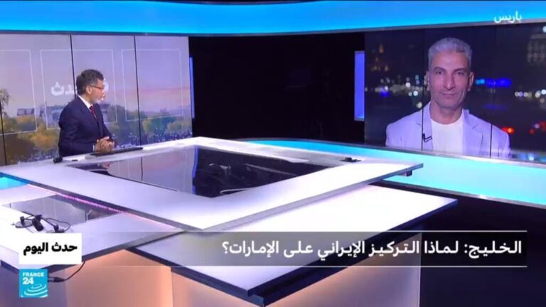 تحليل تركيز إيران على الإمارات: دلالات وتأثيرات في الأمن الإقليمي