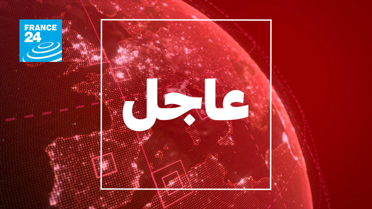 النادي الأفريقي يتوّج بلقب الدوري التونسي الممتاز بعد فوزه على الترجي