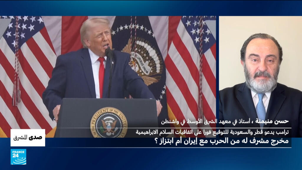ترامب يدعو السعودية وقطر لاعتناق التطبيع مع إسرائيل بين مخرج للحرب واتهامات بالابتزاز