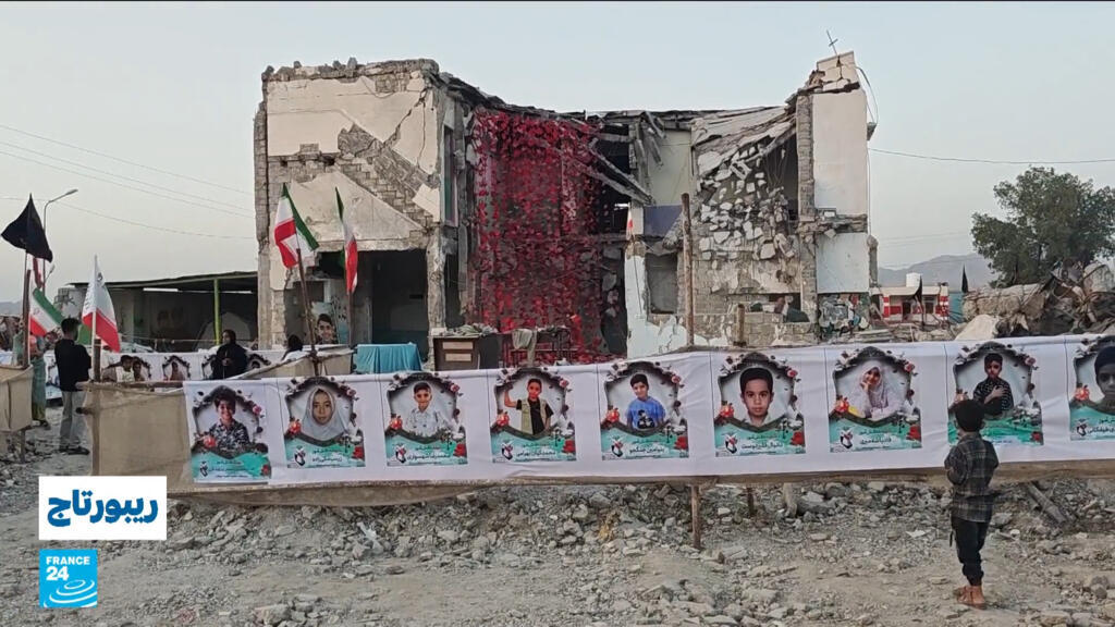 مأساة مدرسة الشجرة الطيبة في ميناب: ذكرى مؤلمة وأثر عميق في قلوب الإيرانيين