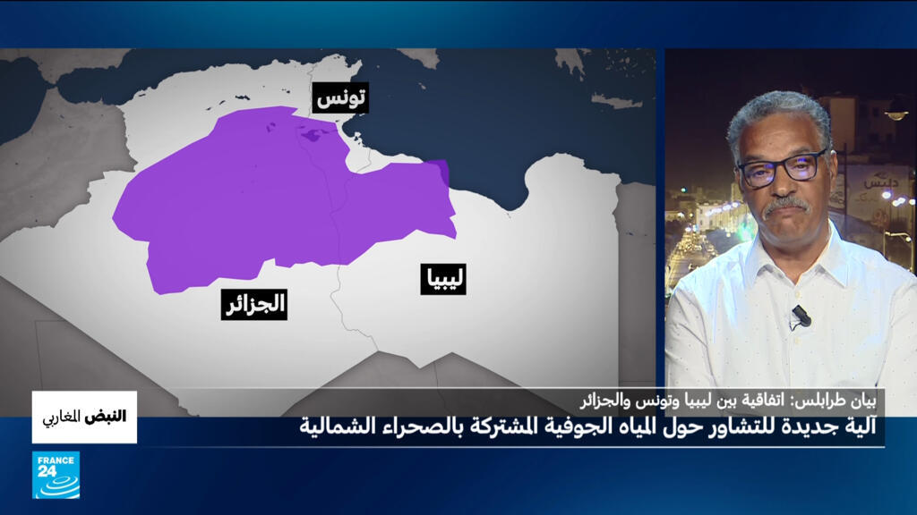 تونس وليبيا والجزائر تتفقان على استغلال عادل ومستدام للمياه الجوفية في الصحراء الشمالية