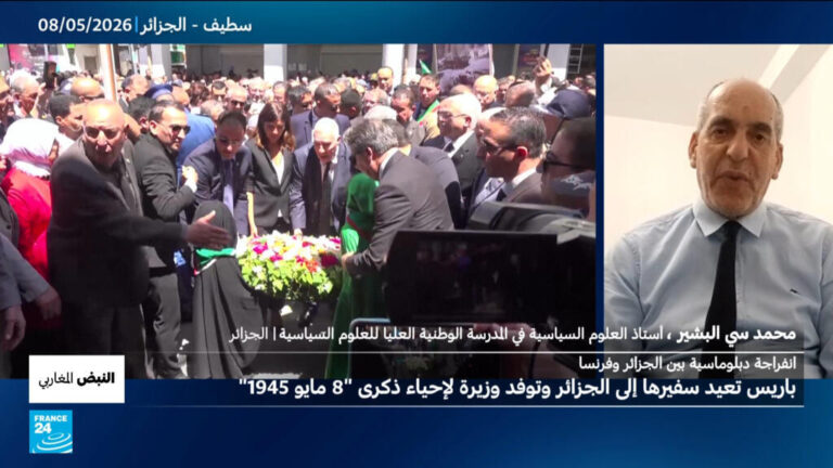 استئناف مهام السفير الفرنسي بالجزائر وسط جهود وزارية لترميم العلاقات الثنائية
