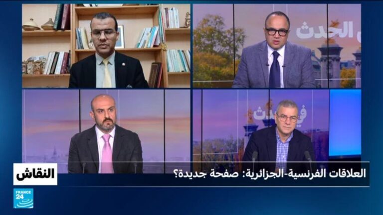 العلاقات الفرنسية-الجزائرية تشهد انطلاقة جديدة مع توجهات رسمية لتعزيز الثقة والمصالحة