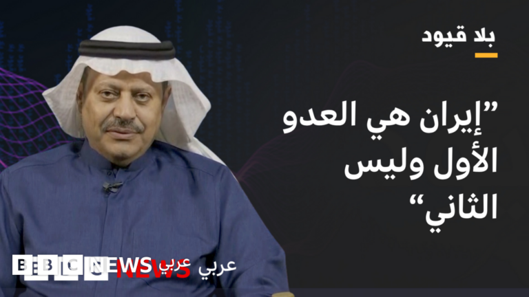 عبد العزيز الخميس ينتقد الأداء الحالي لمجلس التعاون وجامعة الدول العربية ويدعو لتحالفات خليجية جديدة