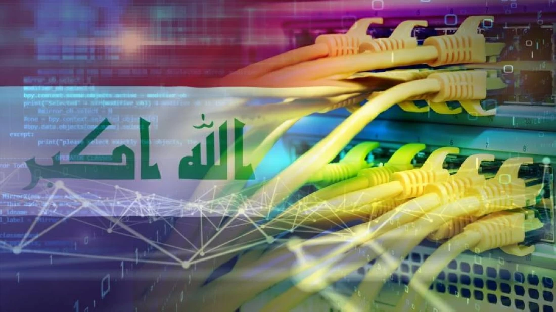 العراق يخطط لإطلاق صندوق بـ400 مليار دولار لتمويل البنية التحتية والطاقة