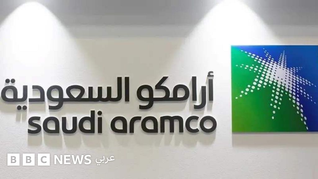 مصرع 14 شخصاً في تحطم مروحية أرامكو برأس تنورة الشرقية