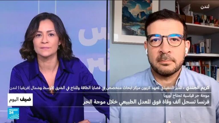 موجة حر قياسية تجتاح أوروبا وفرنسا تسجل ألف وفاة زائدة خلال الأزمة