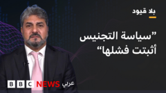 ليث حسين ينتقد تنظيم مونديال 2026 ويحلل أداء المنتخبات العربية