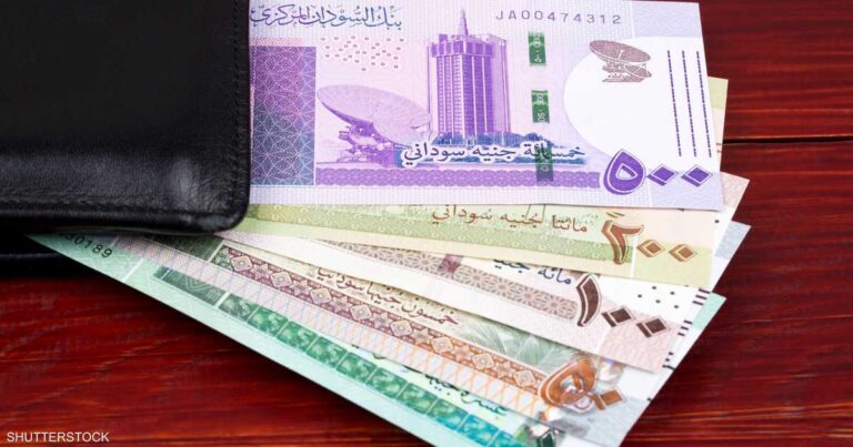 بنك السودان المركزي يسحب 6 فئات نقدية وسط انهيار غير مسبوق للجنيه