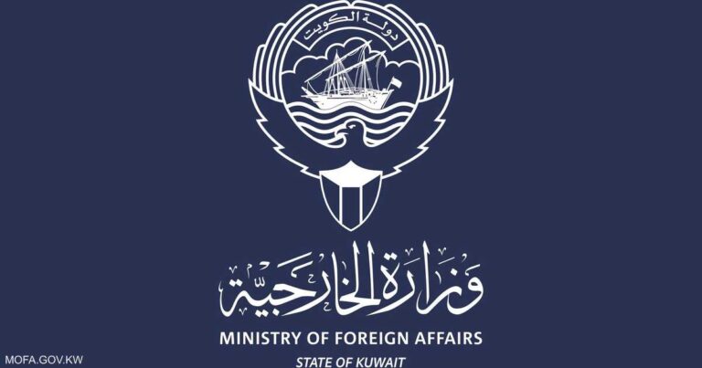 الكويت تدين بأشد العبارات العدوان الإيراني على منشآتها الحيوية وتؤكد حقها في الدفاع عن أراضيها