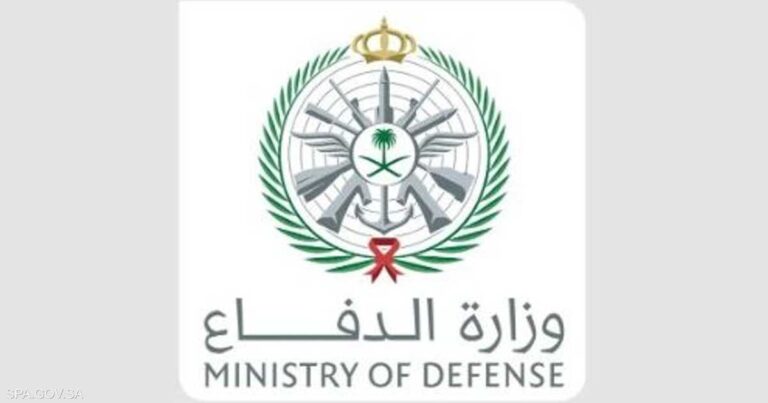 السعودية تعلن اعتراض وتدمير طائرات مسيرة قادمة من العراق تستهدف منشآت حيوية