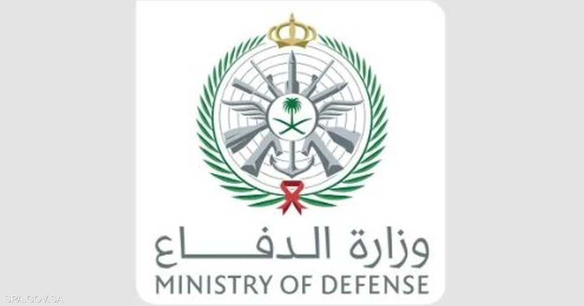 السعودية تعلن اعتراض وتدمير طائرات مسيرة قادمة من العراق تستهدف منشآت حيوية