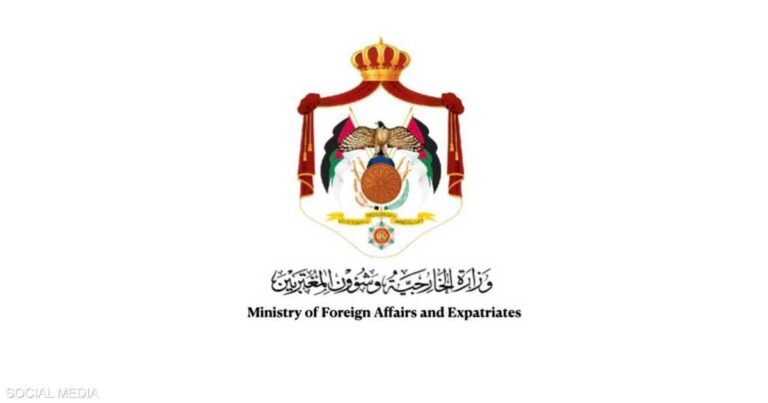 الأردن يحتج رسمياً على الاعتداءات الإيرانية ويستدعي القائم بأعمال سفارتها في عمان