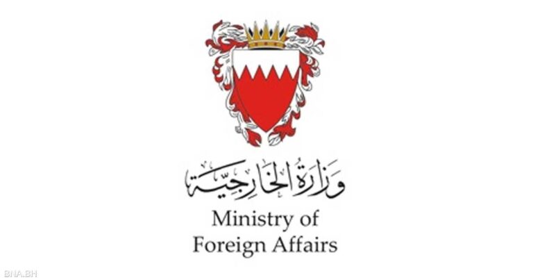 البحرين تدين الهجمات الإيرانية على دول خليجية وعربية وتؤكد استعدادها الدفاعي