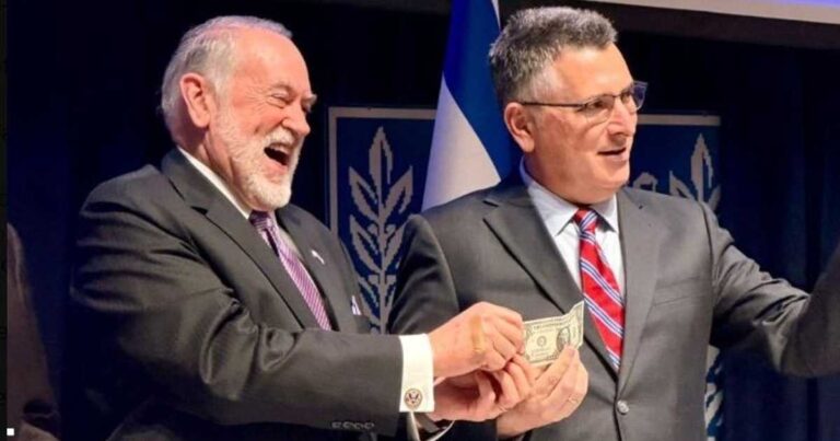 السفارة الأمريكية في القدس تستأجر أرضا فلسطينية بمبلغ دولار واحد لمدة 99 عاما