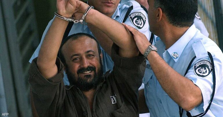 مروان البرغوثي يعلن ترشحه للرئاسة الفلسطينية في الانتخابات المقبلة