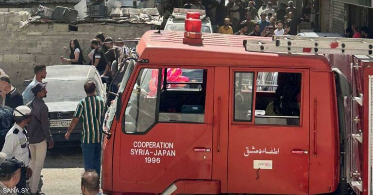 الداخلية السورية تكشف تفاصيل تفجير إرهابي استهدف مقهى في دمشق وأسفر عن 9 قتلى و20 مصاباً