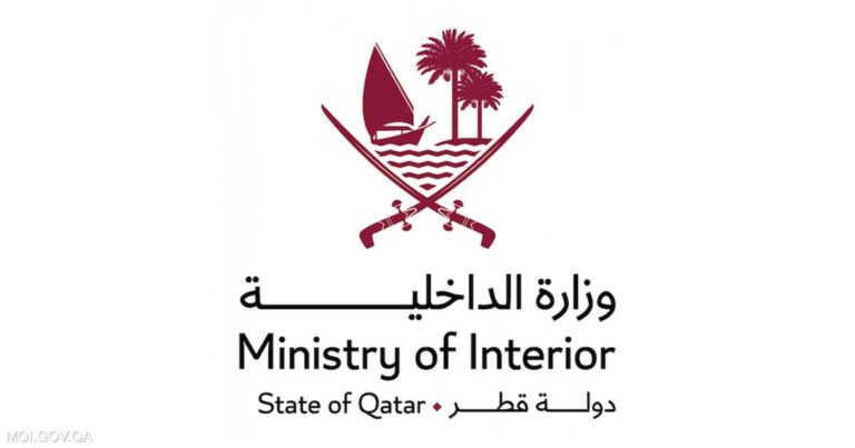 قطر تعلن إصابة طفل بسقوط شظايا إثر اعتراض صواريخ إيرانية