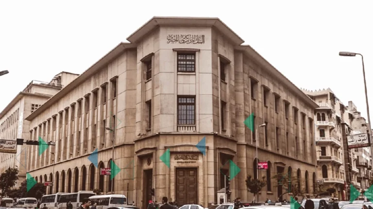 البنك المركزي المصري يستعد لتثبيت أسعار الفائدة وخفض الاحتياطي الإلزامي في اجتماع يوليو