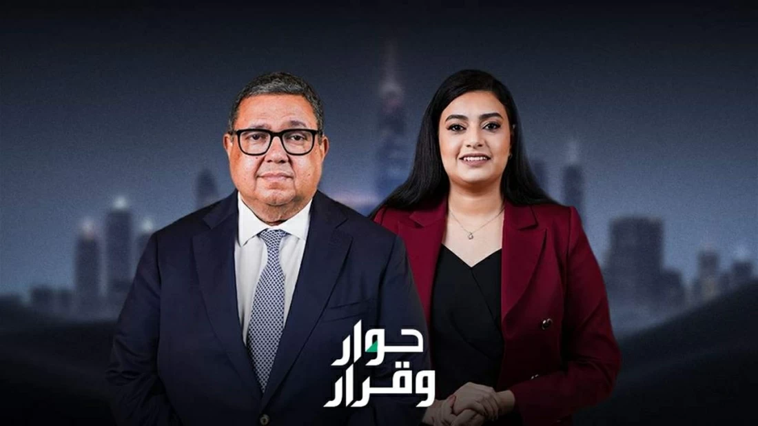 زياد بهاء الدين: انتهاء برنامج مصر مع صندوق النقد بداية اختبار اقتصادي جديد والاستثمار مفتاح الحل