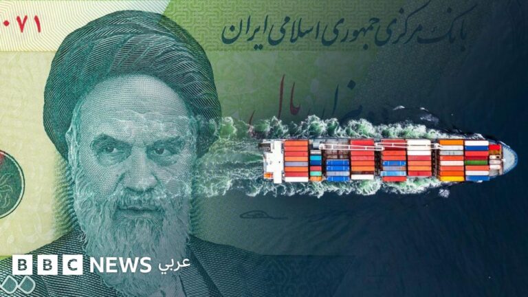 الأصول الإيرانية المجمدة: حجمها، مواقعها وتعقيدات استرجاعها في ظل العقوبات الدولية