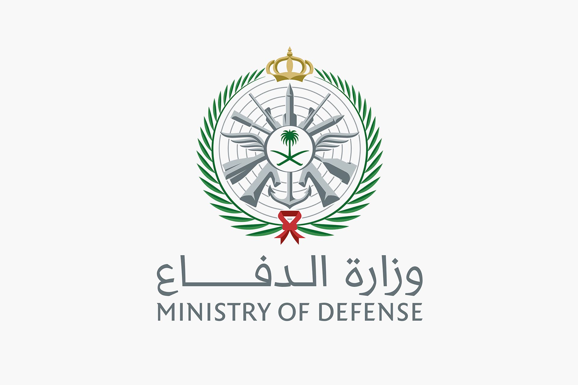 السعودية تعلن إسقاط طائرات مسيّرة أطلقت من العراق تستهدف منشآتها البترولية
