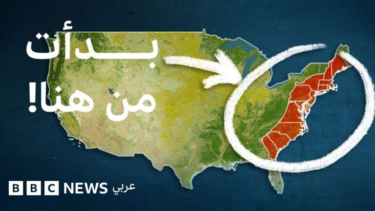 كيف تأسست الولايات المتحدة الأمريكية؟ بمناسبة الذكرى الـ 250 لتأسيسها