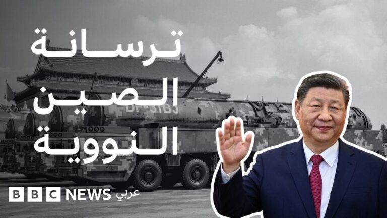 العملية الأمنية الكبرى في بغداد: توقيف 47 مسؤولاً بينهم نواب بتهم فساد بأمر من رئيس الوزراء الزيدي