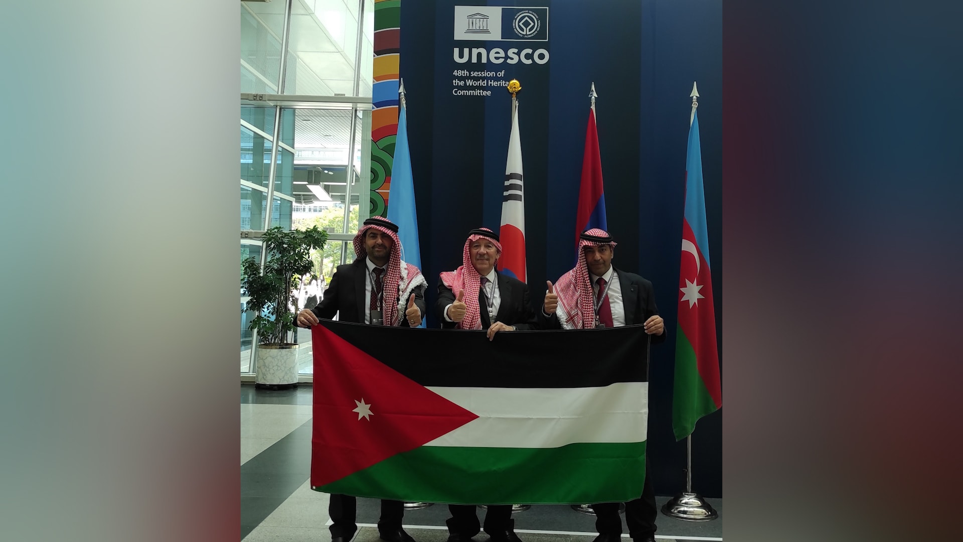 الأردن يحتفي بإدراج محمية العقبة البحرية ضمن قائمة التراث الطبيعي العالمي لليونسكو