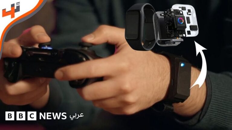 ساعة ذكية مبتكرة تقرأ مشاعر الإنسان باستخدام الذكاء الاصطناعي في معرض VivaTech
