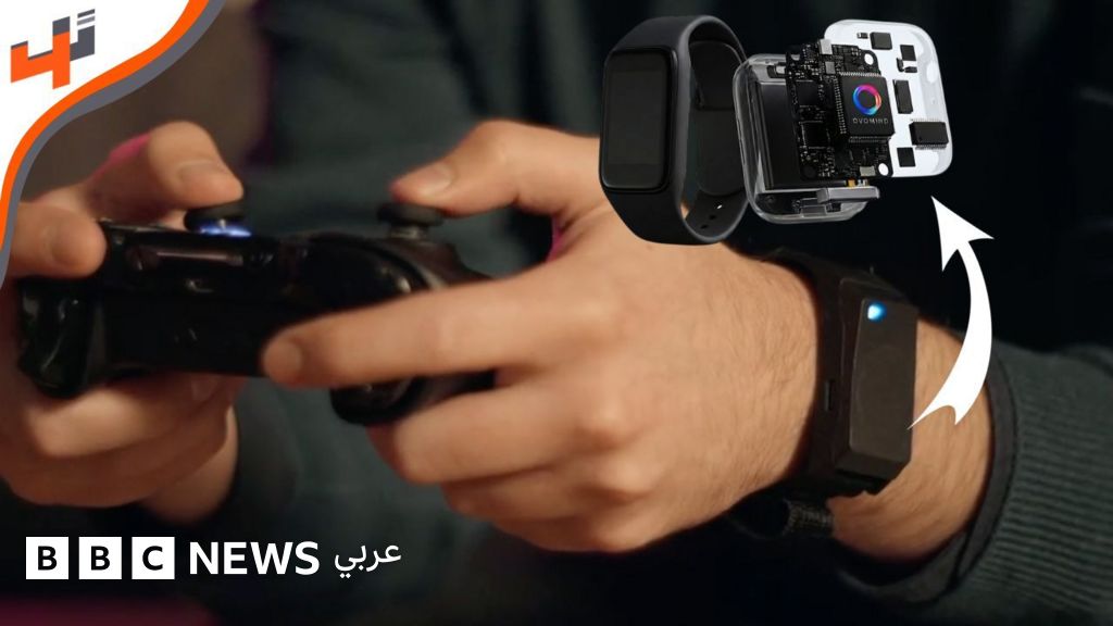 ساعة ذكية مبتكرة تقرأ مشاعر الإنسان باستخدام الذكاء الاصطناعي في معرض VivaTech