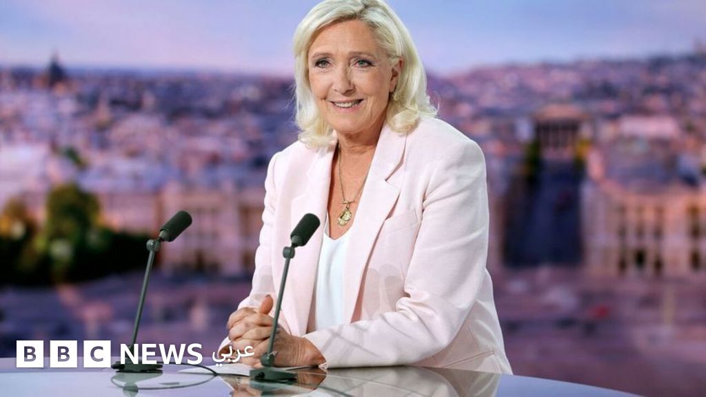 مارين لوبان تعلن ترشحها لرئاسة فرنسا لعام 2027 وتطعن على إدانتها بالاختلاس أمام المحكمة العليا