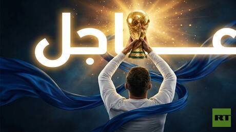 كأس العالم 2026 اليوم 21: مواجهات حاسمة لأبرز المنتخبات الأوروبية والإفريقية في دور الـ32