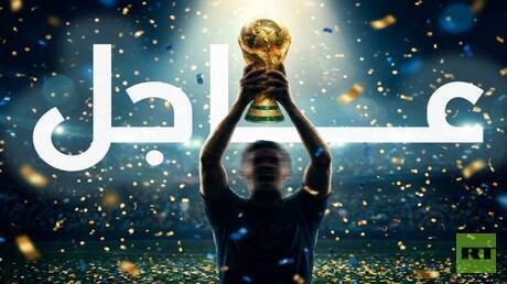 ثمانية منتخبات تتأهل إلى ربع نهائي كأس العالم 2026 وسط إثارة كبيرة