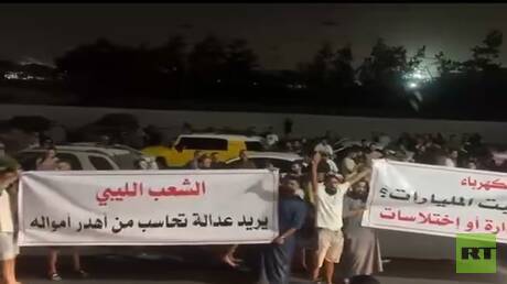 طرابلس تشهد عصيانًا مدنيًا نفذته مجموعات شبابية في صباح 27 يوليو