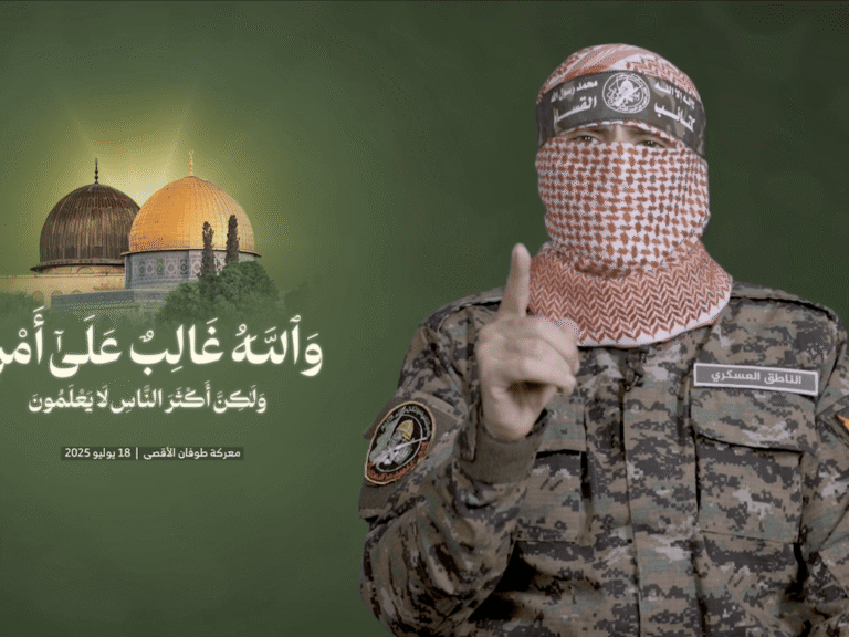 ذكرى الإطلالة الأخيرة للناطق العسكري لكتائب القسام “أبو عبيدة” ورسائله المؤثرة إلى غزة والعالم