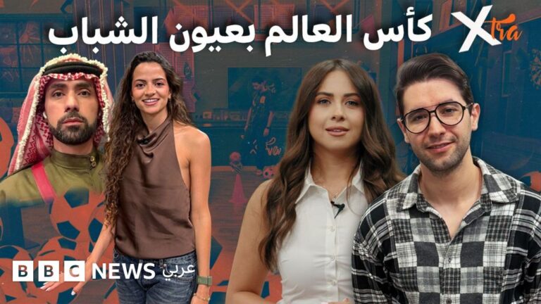 كرة القدم في حياة شباب الشرق الأوسط وشمال أفريقيا: أكثر من مجرد لعبة
