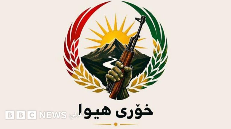 “خوري هيوا”: الجماعة الكردية الجديدة وراء هجوم مسلح في إيران