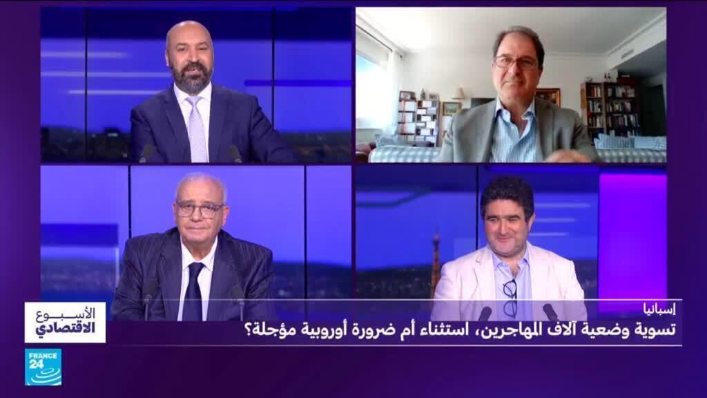 التغيرات المناخية تعمق الأزمة الاقتصادية الأوروبية والعالمية