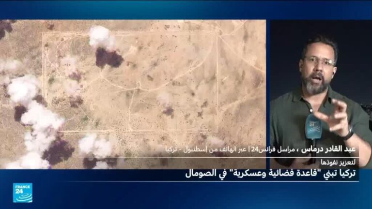 تفاصيل جديدة تكشف عن إنشاء قاعدة فضائية تركية في الصومال