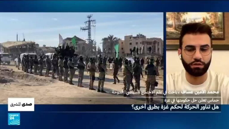 حماس تعلن حل حكومتها في غزة وتسليم الإدارة للجنة الوطنية: خطوة سياسية أم مناورة؟