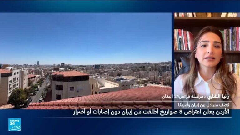 إيران تطلق 10 صواريخ باليستية على قاعدة الأزرق العسكرية الأردنية وتصدي الدفاعات لها