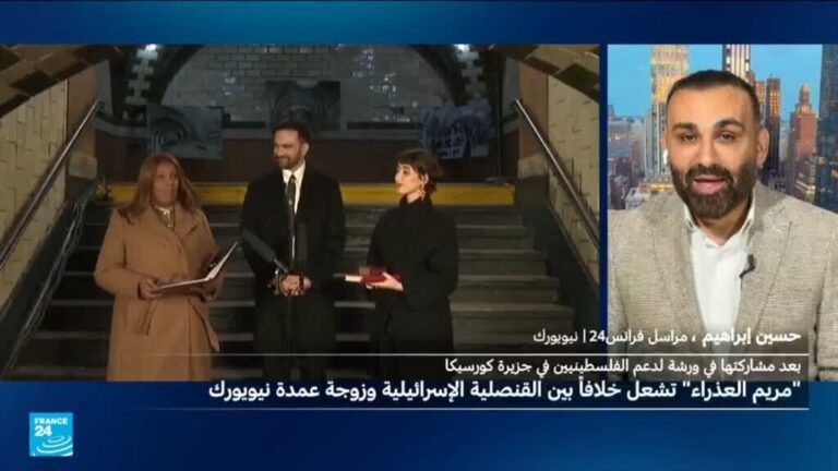 زوجة عمدة نيويورك تواجه انتقادات عقب خلوة روحية في كورسيكا