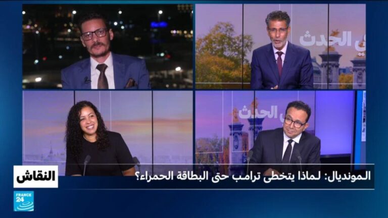 تدخل ترامب يوقف إيقاف مهاجم أمريكا في كأس العالم 2026