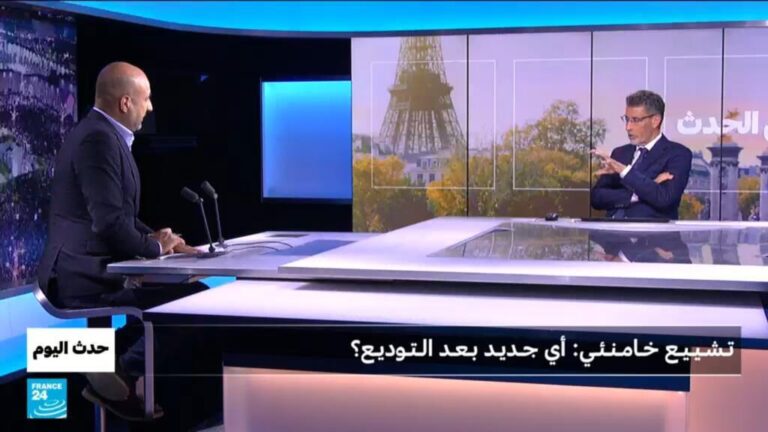 تشييع خامنئي في مشهد: قراءة في الحادث والتداعيات المحتملة